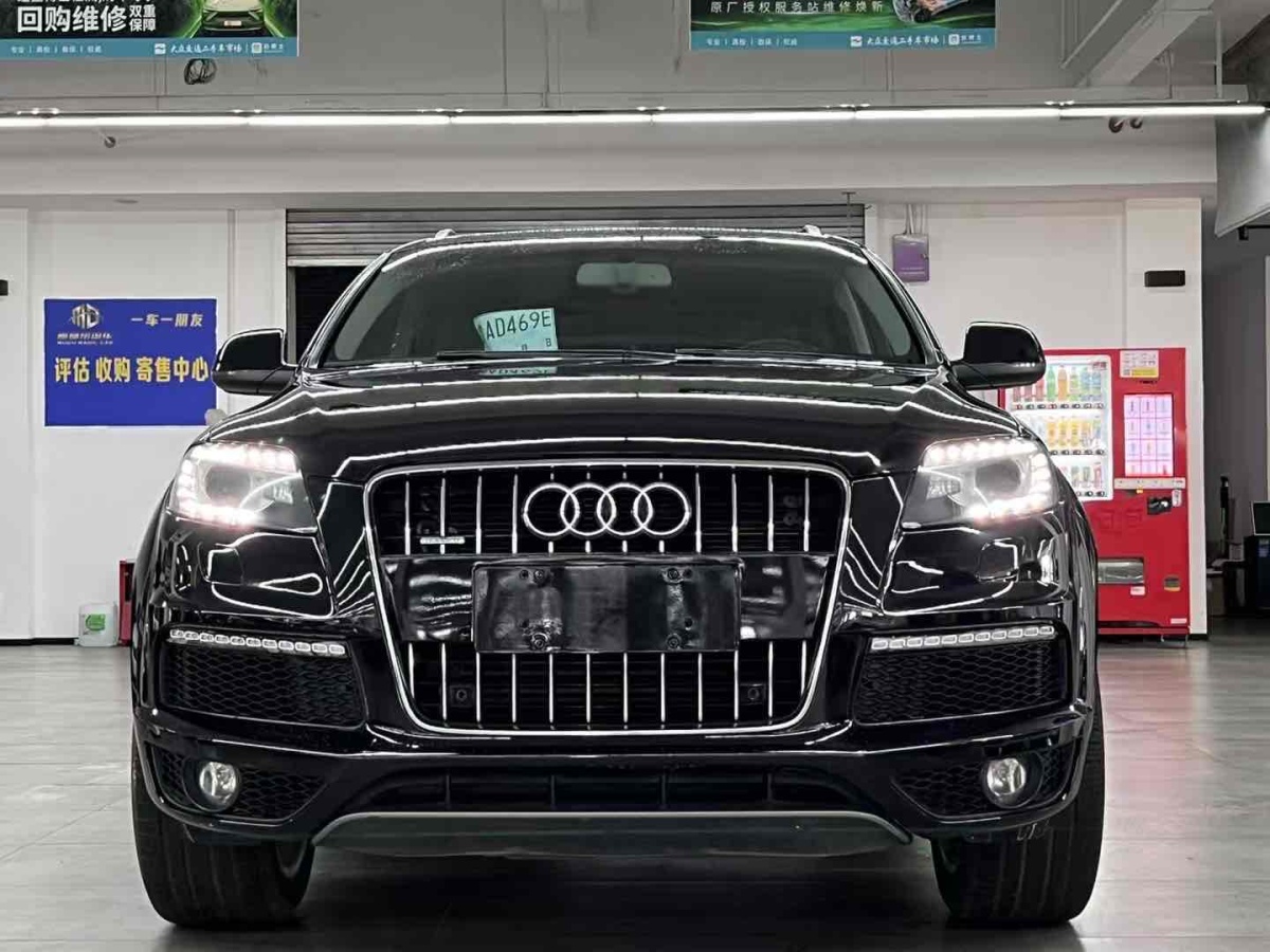 奧迪 奧迪Q7  2014款 35 TFSI 越野型圖片