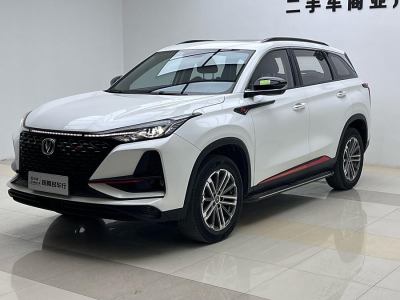 2020年10月 長安 CS75 PLUS 1.5T 自動尊貴型圖片