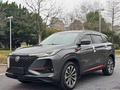 2020年7月 長(zhǎng)安 CS75 PLUS 2.0T 自動(dòng)領(lǐng)航型圖片