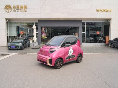 2020年5月 寶駿 E200 250KM 智行版圖片