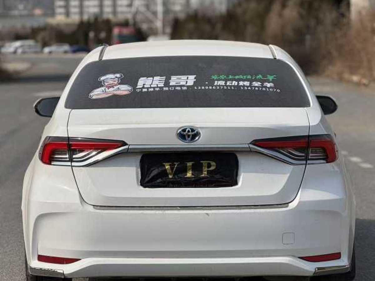 豐田 卡羅拉  2021款 雙擎 1.8L E-CVT精英版圖片