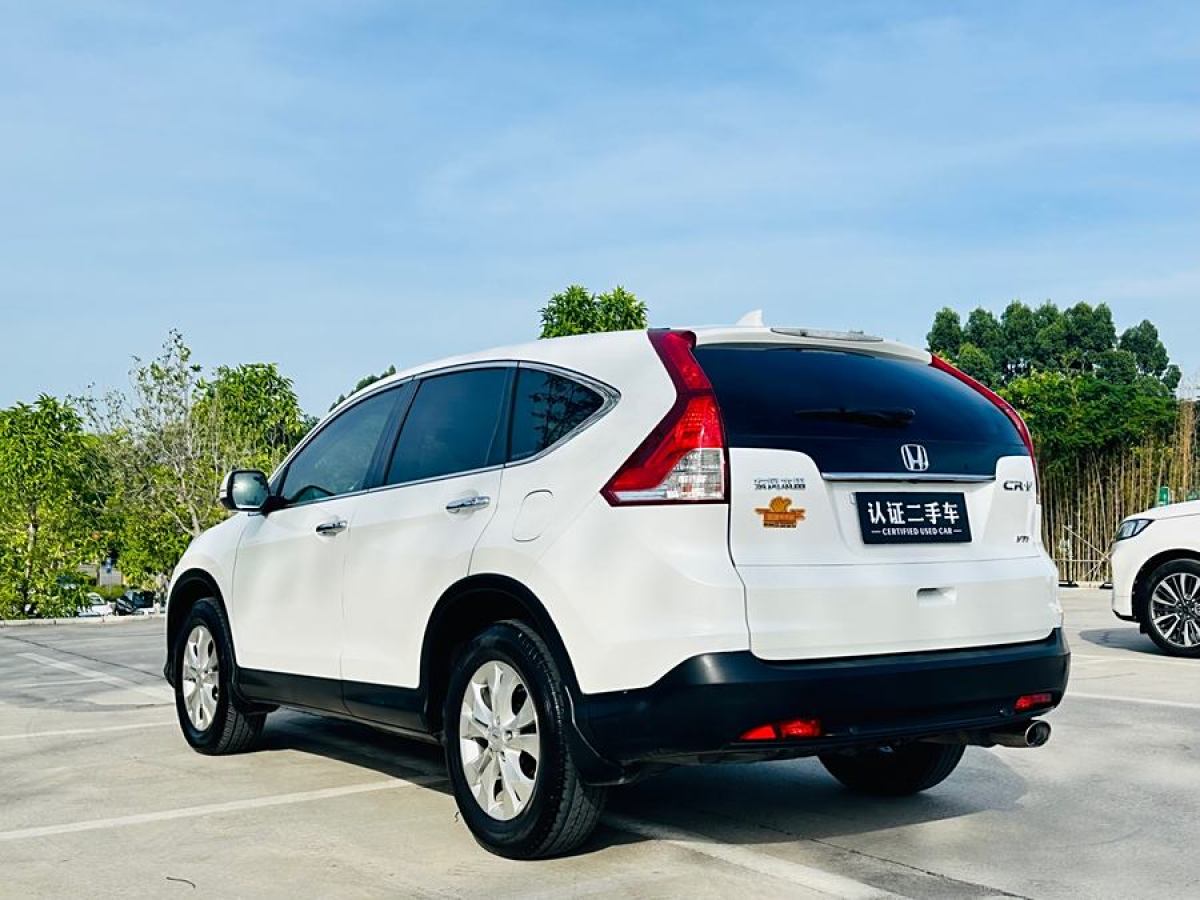 本田 CR-V  2013款 2.4L 兩驅(qū)豪華版圖片