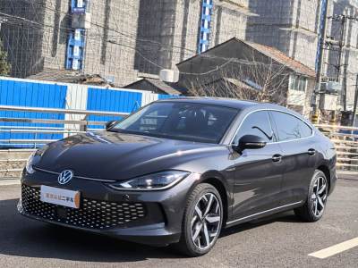 2023年3月 大眾 凌渡 凌渡L 280TSI DSG酷辣版圖片