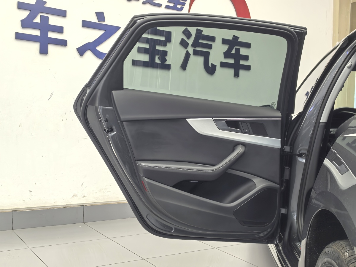 奥迪 奥迪A4L  2022款 40 TFSI 豪华动感型图片