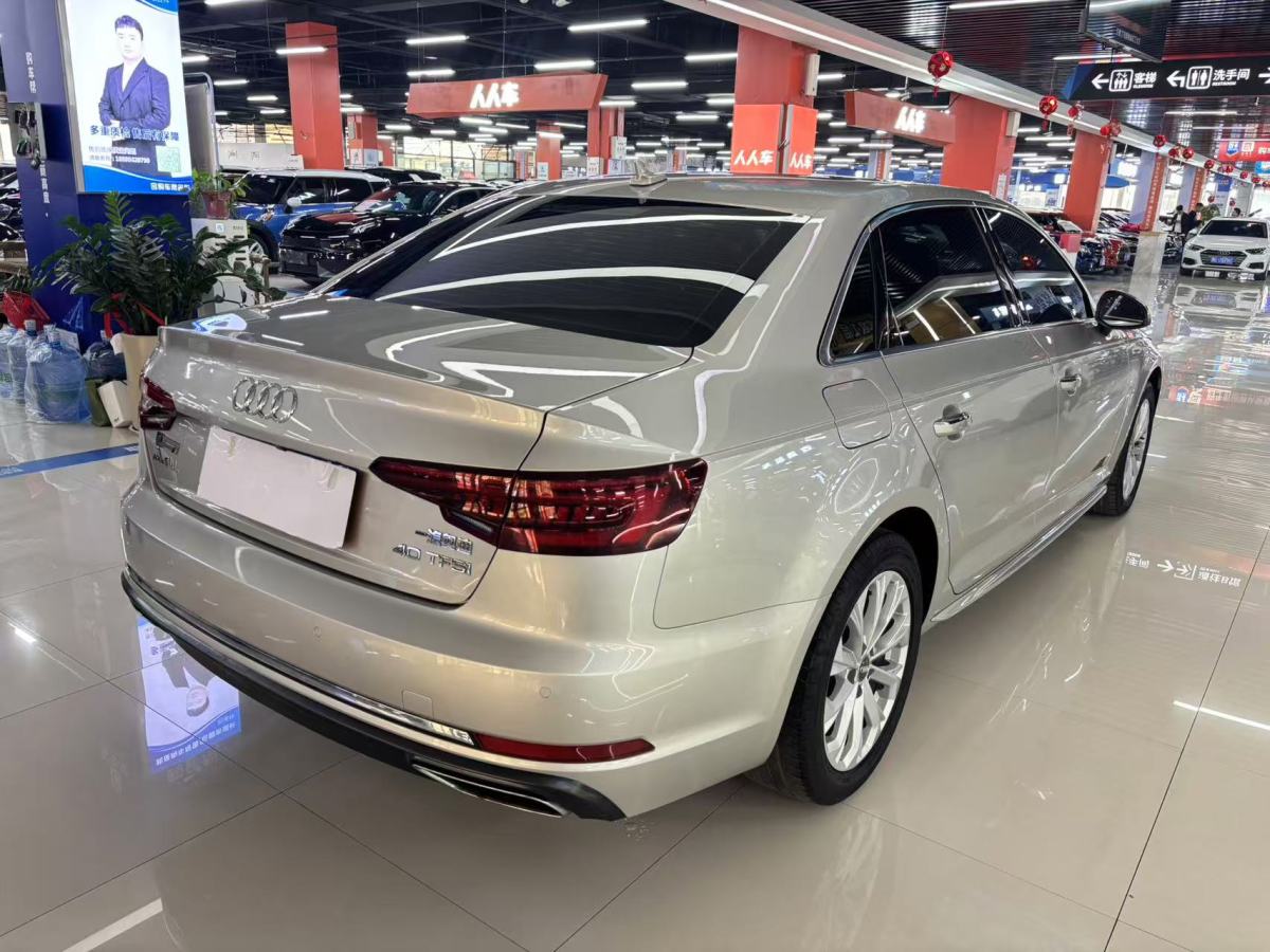 奧迪 奧迪A4L  2019款 40 TFSI 進(jìn)取型 國V圖片