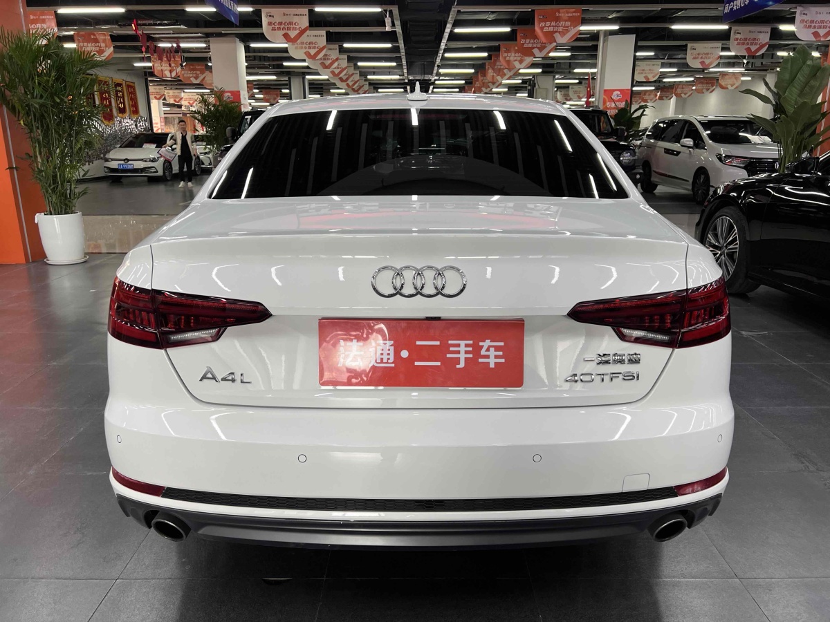 奧迪 奧迪A4L  2018款 30周年年型 40 TFSI 時(shí)尚型圖片
