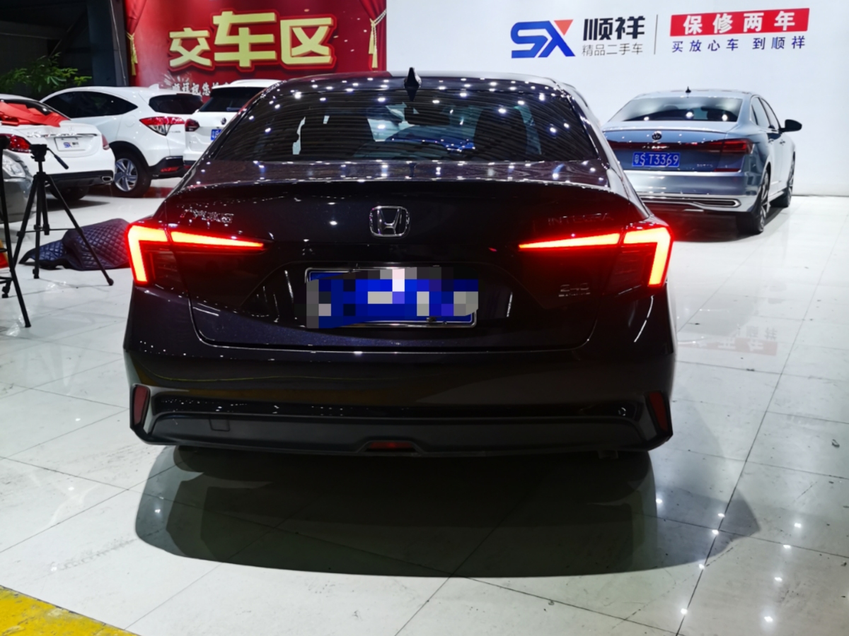 本田 型格  2023款 240TURBO CVT領(lǐng)先版圖片