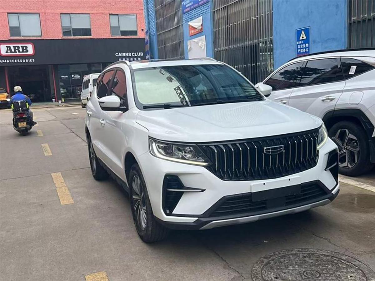 吉利 遠(yuǎn)景SUV  2021款 PRO 1.4T 自動(dòng)尊貴型圖片