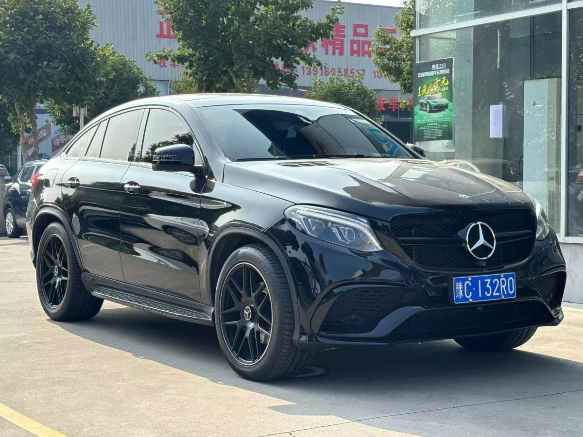 奔馳 奔馳GLE轎跑  2015款 GLE 400 4MATIC 轎跑SUV圖片