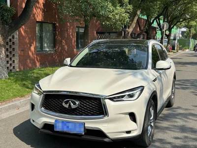 2023年3月 英菲尼迪 QX50 2.0T 兩驅(qū)時(shí)尚版圖片