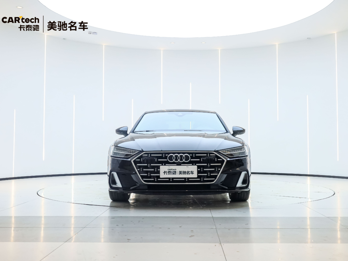 2024年2月奧迪 奧迪A7L  2024款 45TFSI S-line 筑夢型 流晶套裝