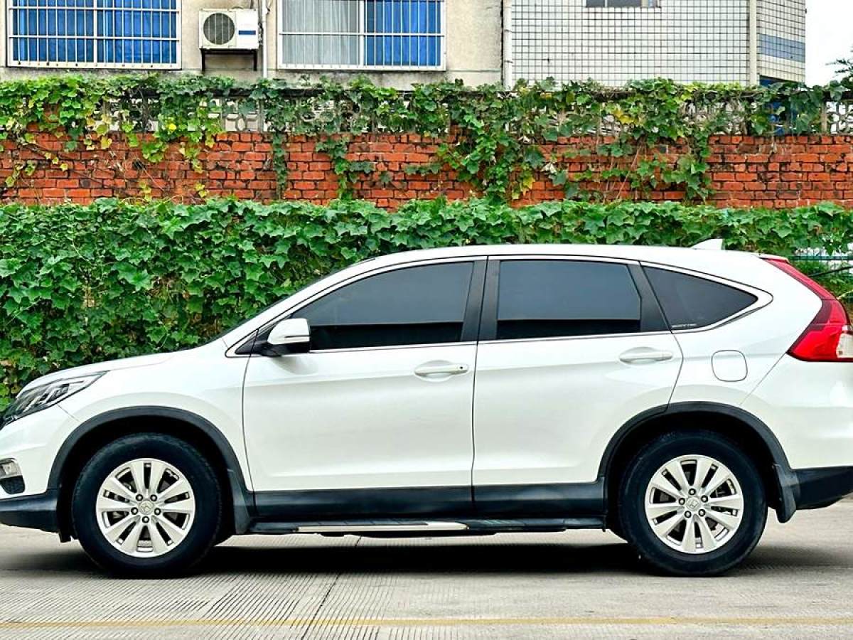 本田 CR-V  2016款 2.0L 兩驅(qū)經(jīng)典版圖片