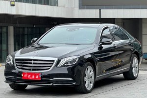 奔馳S級 奔馳 S 350 L 尊貴型 臻藏版