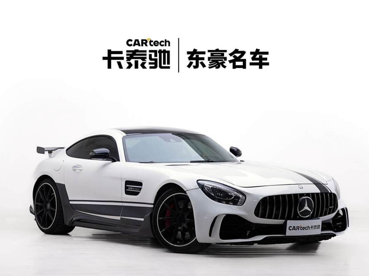 奔馳 奔馳AMG GT  2015款 AMG GT S圖片