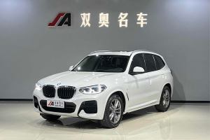 宝马X3 宝马 xDrive28i M运动套装