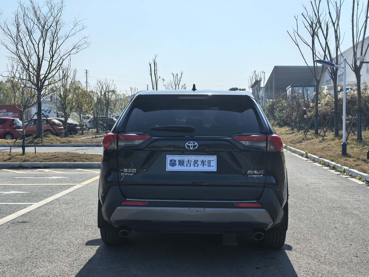 豐田 RAV4榮放  2021款 改款 雙擎 2.5L CVT四驅(qū)精英PLUS版圖片