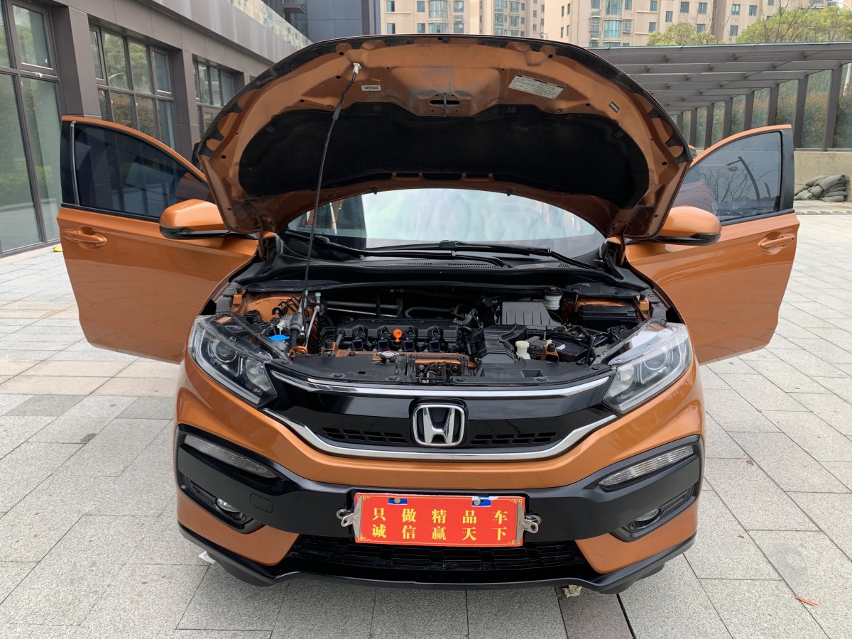 本田 XR-V  2015款 1.8L VTi CVT豪华版图片