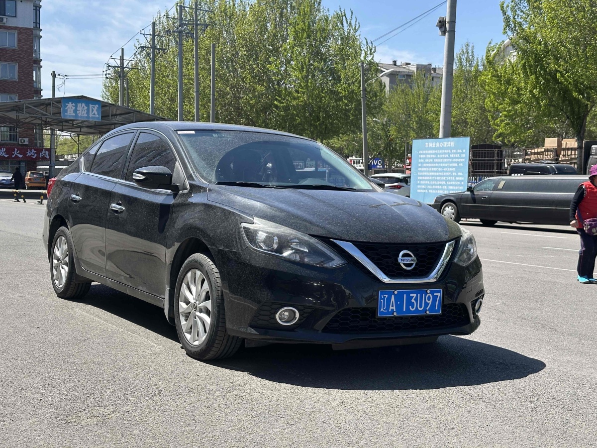 日產(chǎn) 軒逸  2016款 1.6XL CVT豪華版圖片