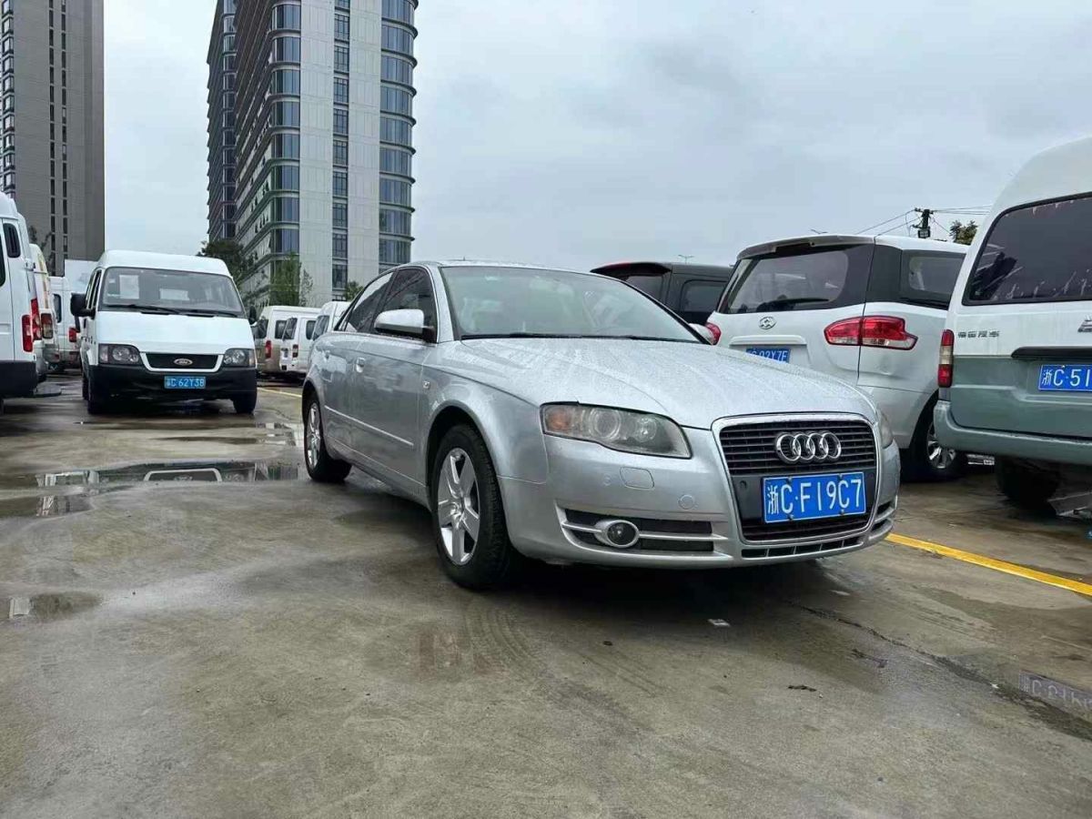 奧迪 奧迪A4  2008款 A4 2.0T FSI 豪華型圖片