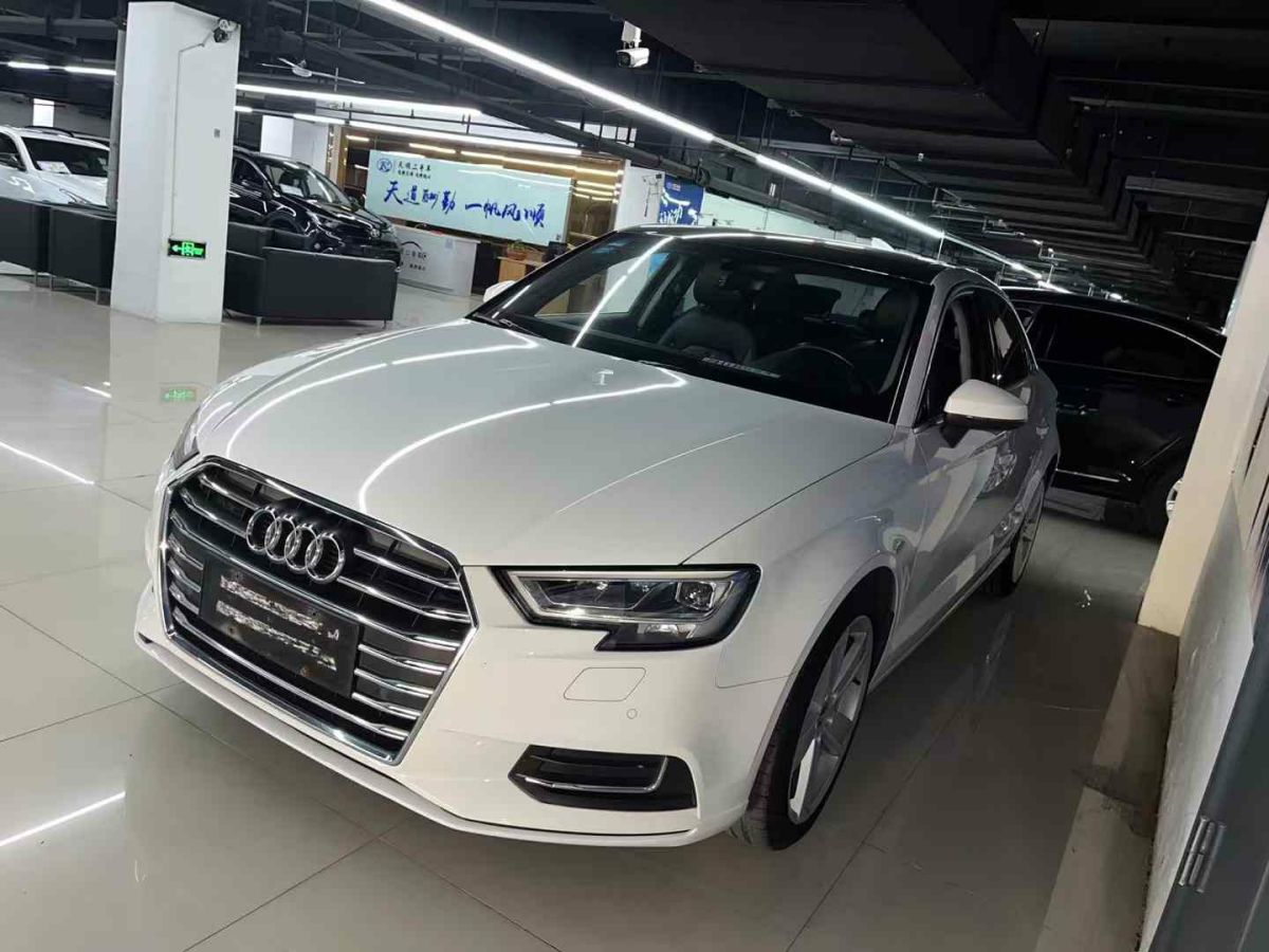 奧迪 奧迪A3  2018款 A3 1.4T 35TFSI Limousine時(shí)尚型圖片