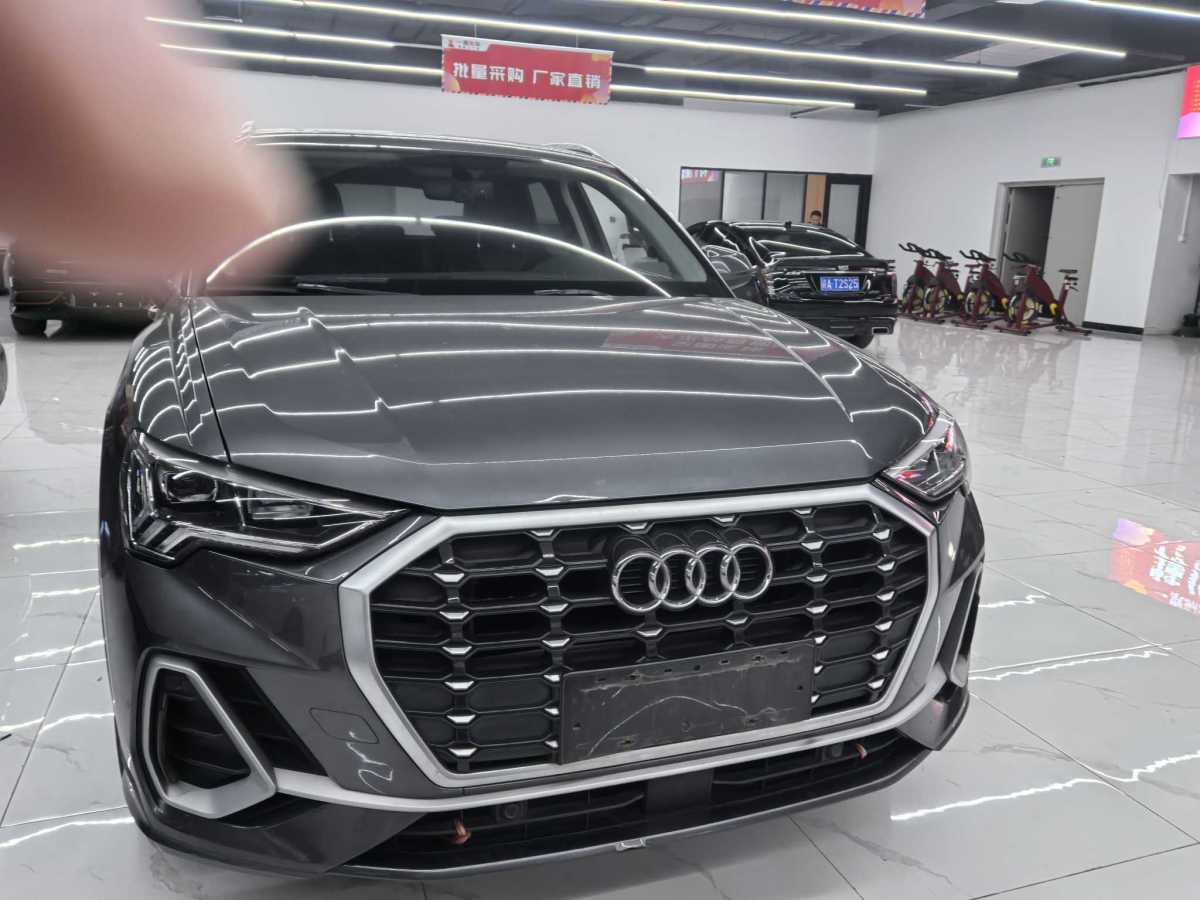 奧迪 奧迪Q3  2024款 35 TFSI 時尚動感型圖片