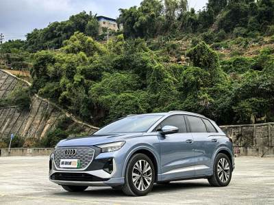 2023年4月 奧迪 奧迪Q4 e-tron 40 e-tron 創(chuàng)行版圖片