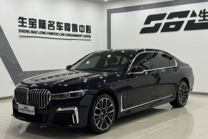 宝马7系 宝马 740Li 领先型 M运动套装