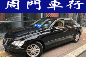 銳志 豐田 2.5S 真皮天窗版