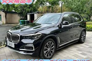 寶馬X5 寶馬 xDrive40i M運(yùn)動套裝