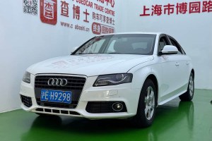 奧迪A4L 奧迪 2.0 TFSI 技術(shù)型