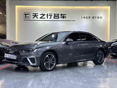 2021年6月 奧迪 奧迪A4L 40 TFSI 時(shí)尚動(dòng)感型圖片