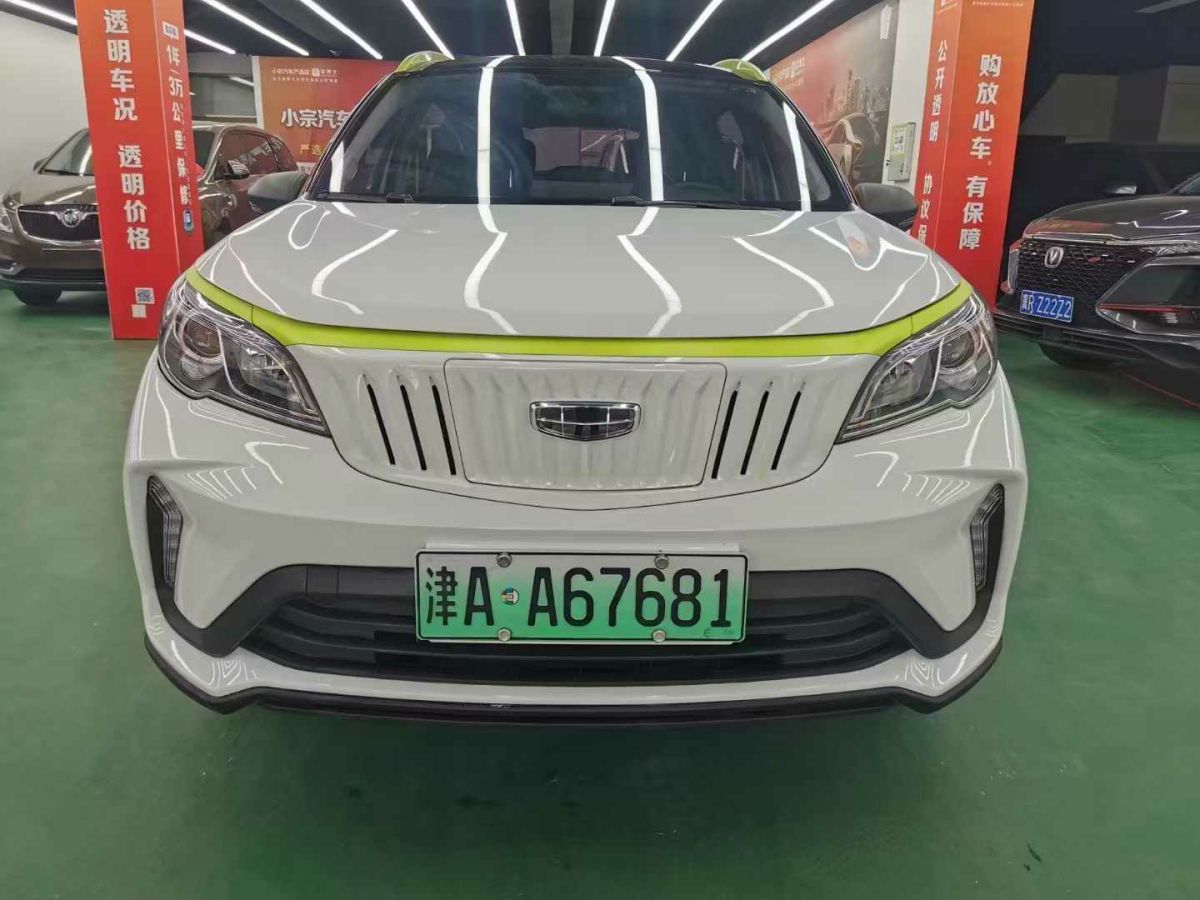 江鈴新能源 易至EV3  2022款 小雷達悅跑型圖片