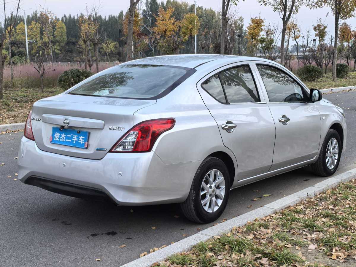 日產(chǎn) 陽光  2014款 1.5XE CVT精英版圖片