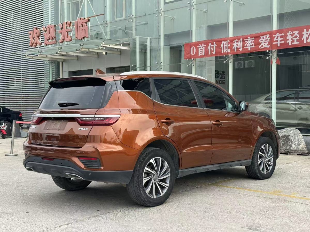 吉利 遠(yuǎn)景SUV  2020款 1.4T CVT尊貴型圖片