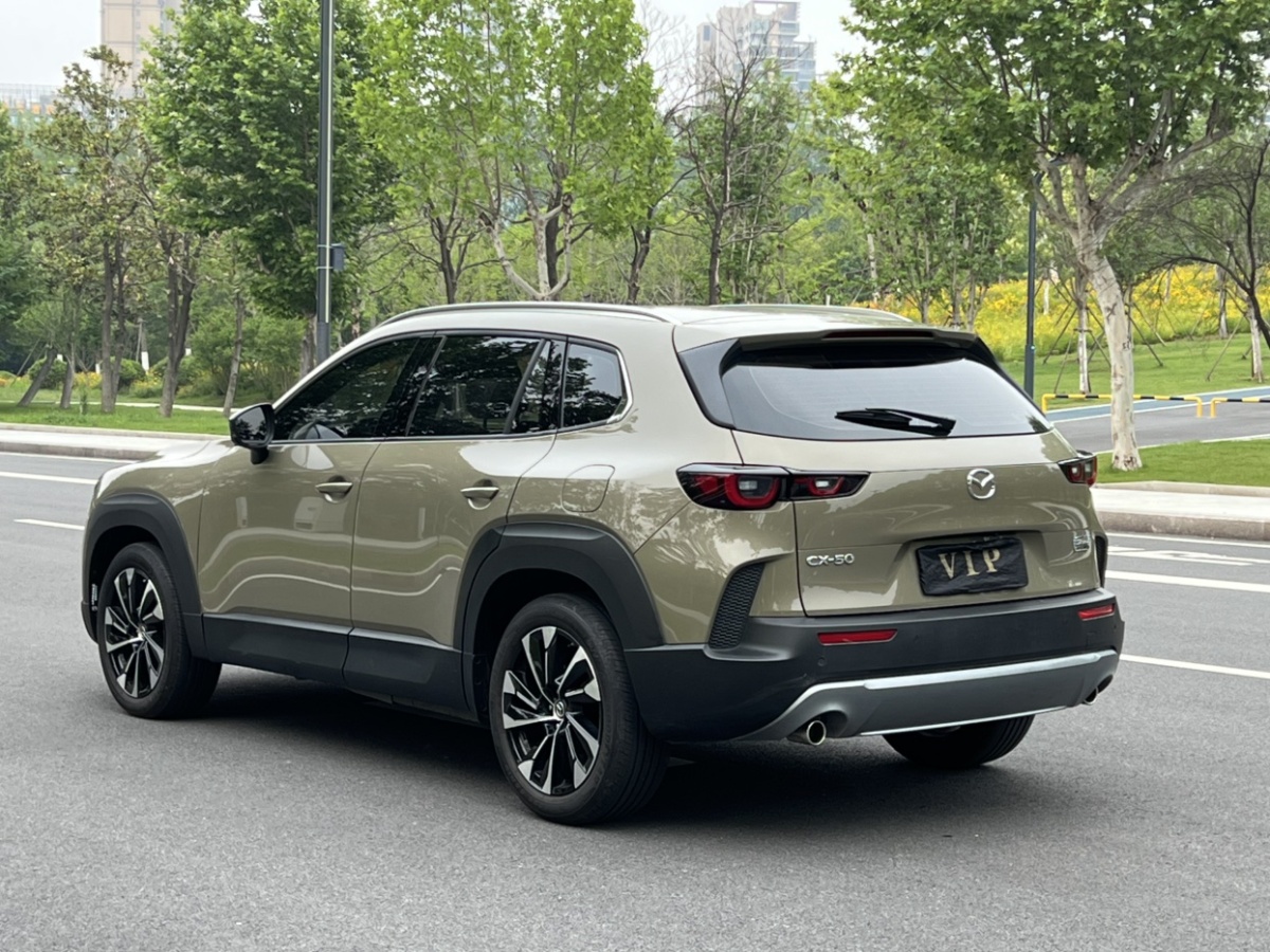 馬自達(dá) 馬自達(dá)CX-50行也  2023款 2.5L 悅行版圖片