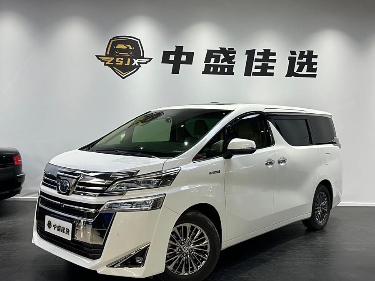 豐田 威爾法  2020款 雙擎 2.5L HV尊貴版圖片