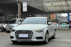 奧迪A3 奧迪 Limousine 35 TFSI 時(shí)尚型
