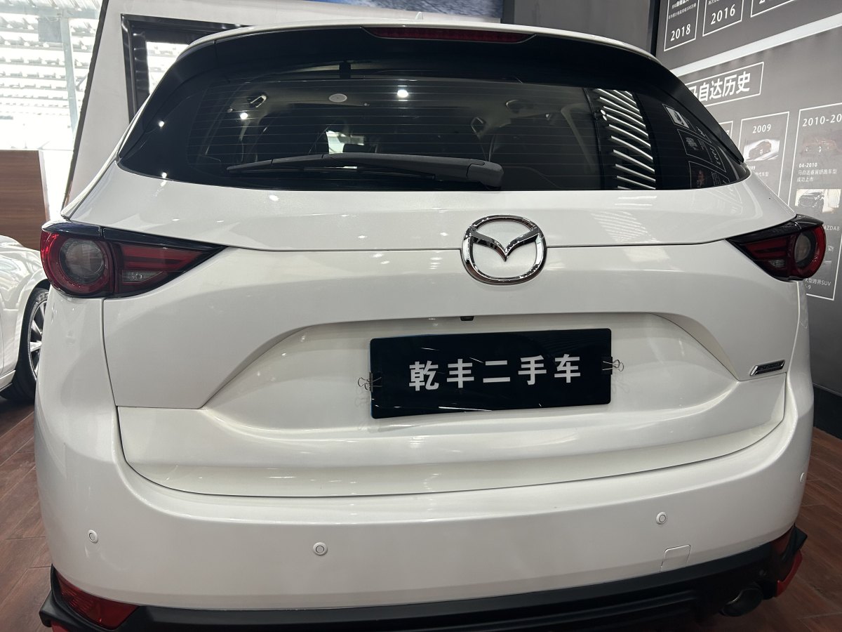 馬自達(dá) CX-5  2017款  2.0L 自動兩驅(qū)智享型 國VI圖片