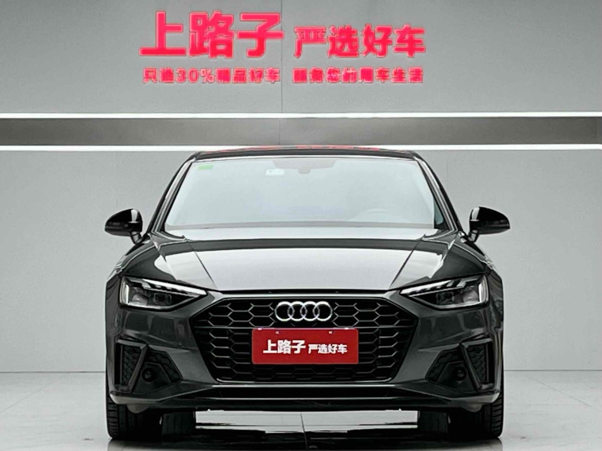 奧迪 奧迪A4L  2022款 40 TFSI 豪華動感型圖片