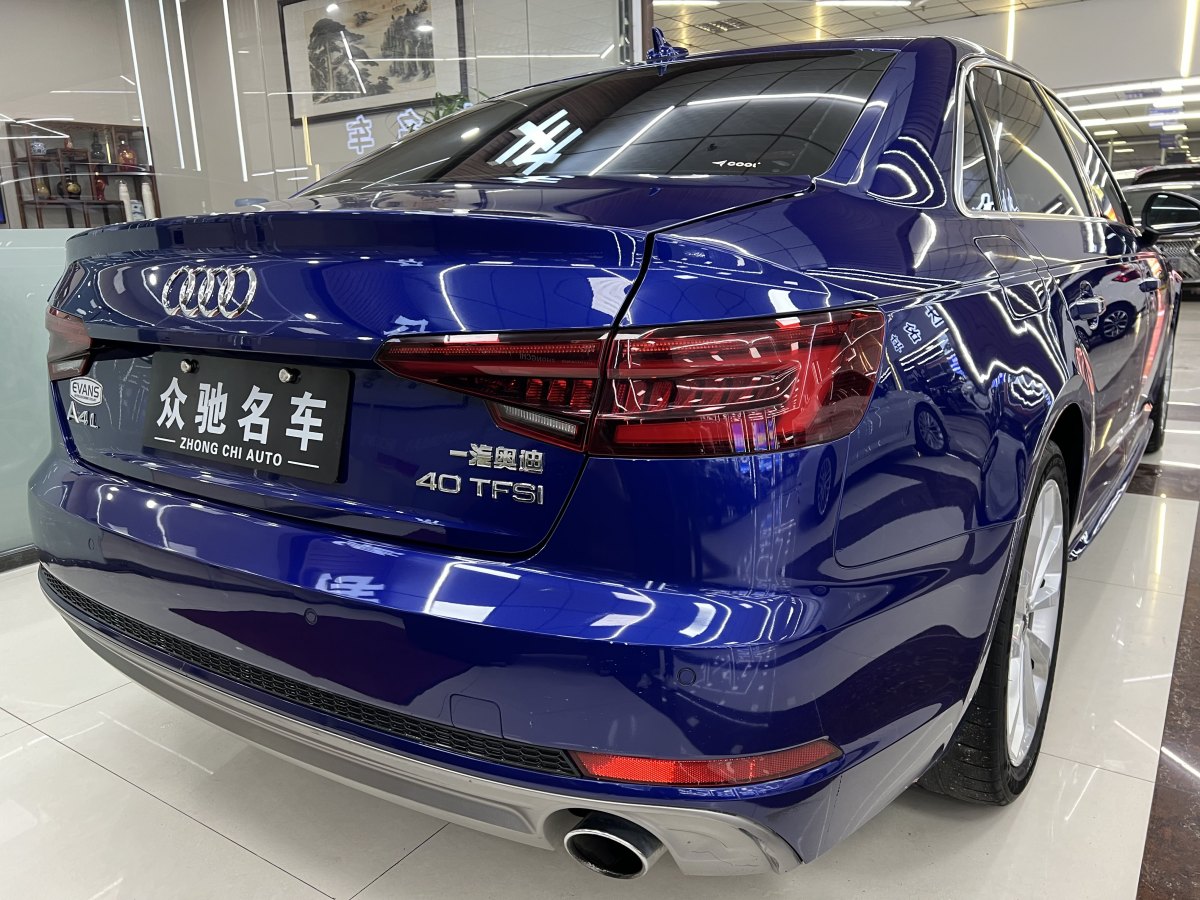 奧迪 奧迪A4L  2017款 40 TFSI 時(shí)尚型圖片