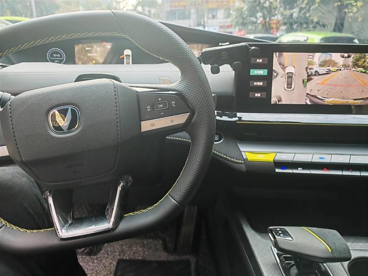 長安 長安UNI-V  2022款 1.5T 卓越型圖片