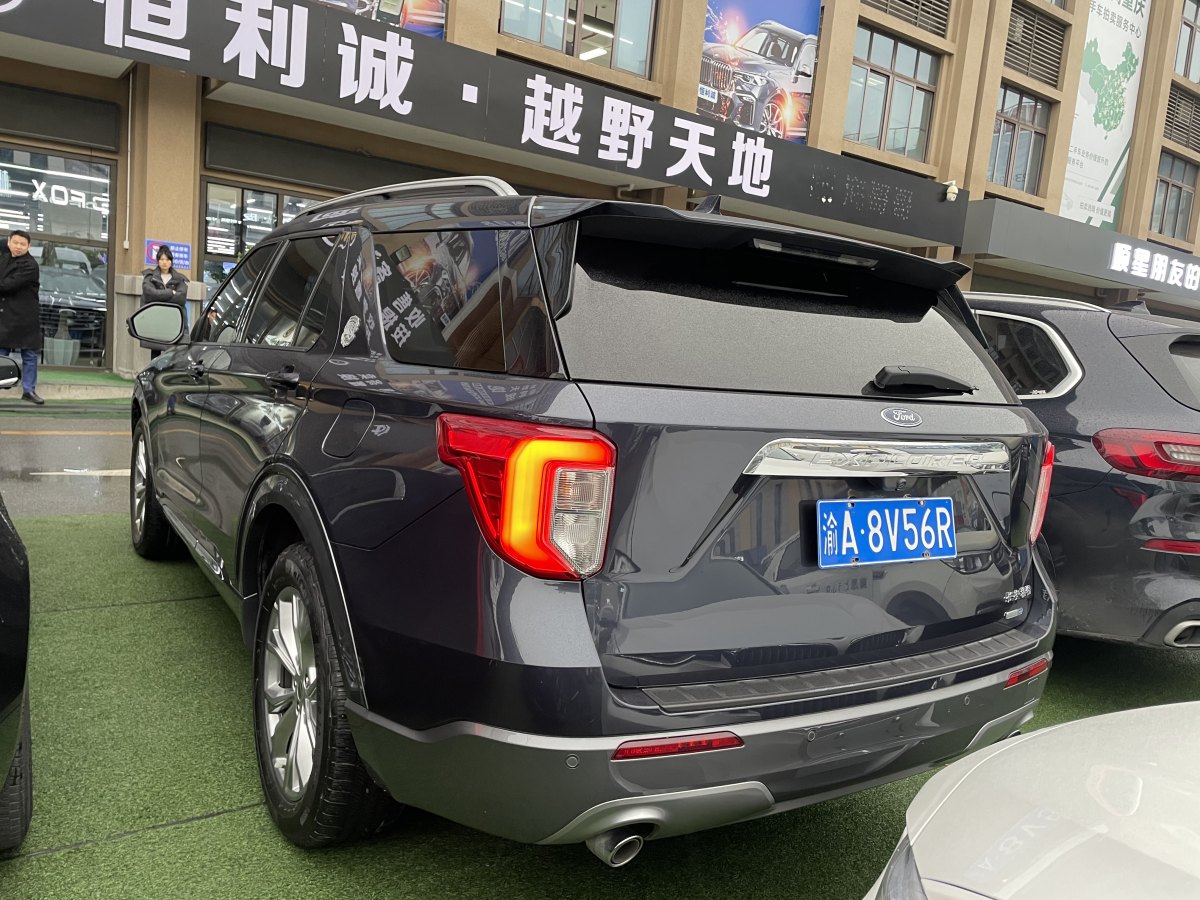 福特 探險(xiǎn)者  2020款 EcoBoost 285 四驅(qū)風(fēng)尚版 7座圖片