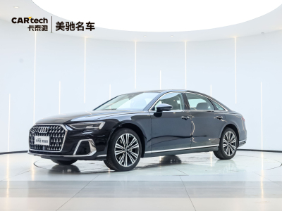 2024年11月 奥迪 奥迪A8(进口) A8L 45 TFSI quattro 豪华型图片