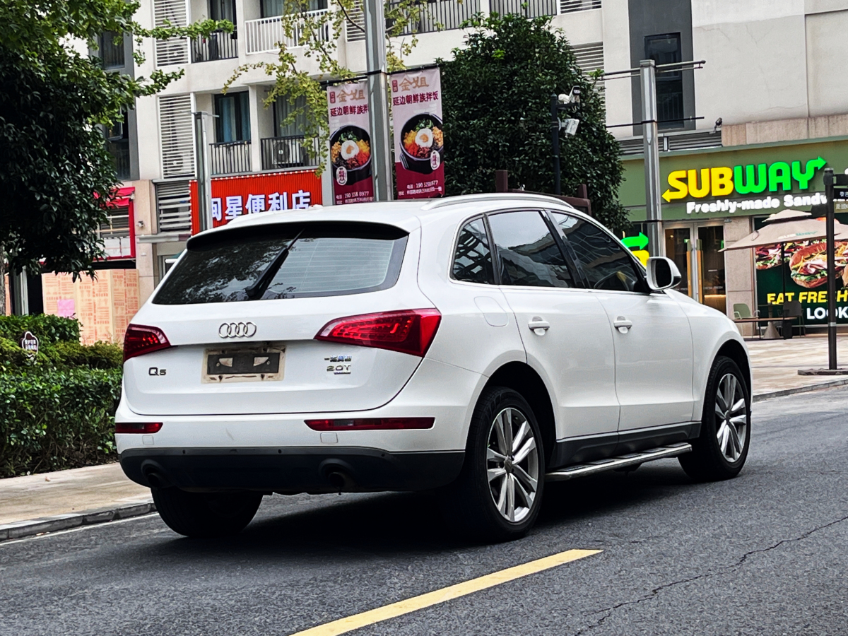 奧迪 奧迪Q5  2012款 2.0TFSI 技術(shù)型圖片