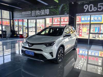 2017年3月 豐田 RAV4榮放 2.5L 自動四驅(qū)精英版圖片