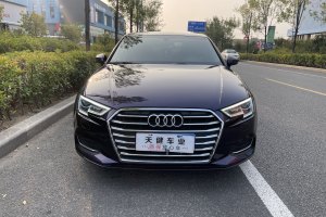 奥迪A3 奥迪 Limousine 35 TFSI 进取型 国VI