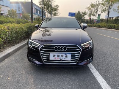 2019年10月 奧迪 奧迪A3 Limousine 35 TFSI 進(jìn)取型 國(guó)VI圖片