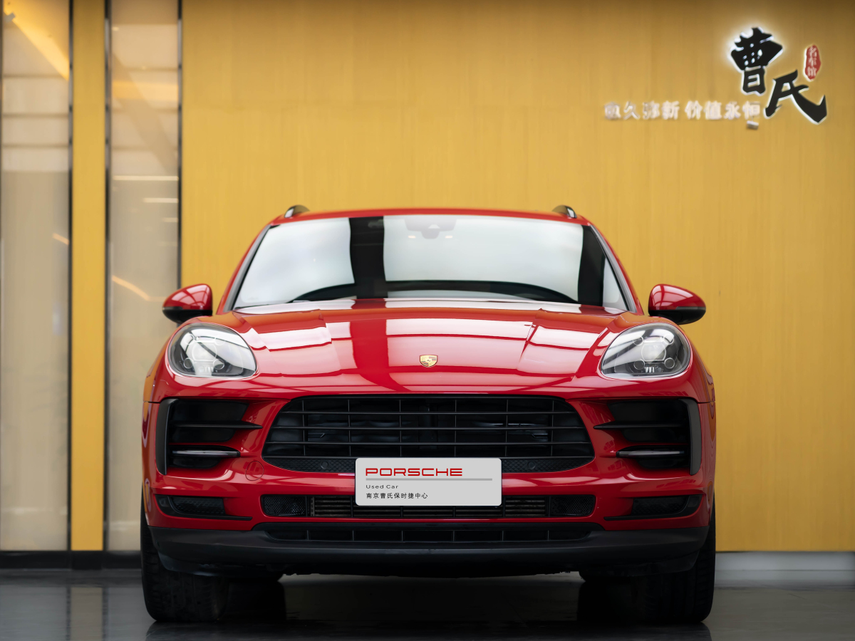 保時(shí)捷 Macan  2020款 Macan 2.0T圖片