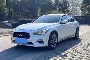 Q50L 英菲尼迪  2.0T 逸享版 国VI