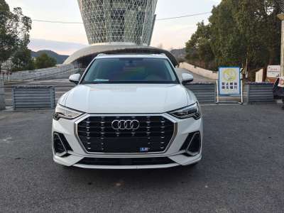 2022年1月 奧迪 奧迪Q3 35 TFSI 進(jìn)取動感型圖片